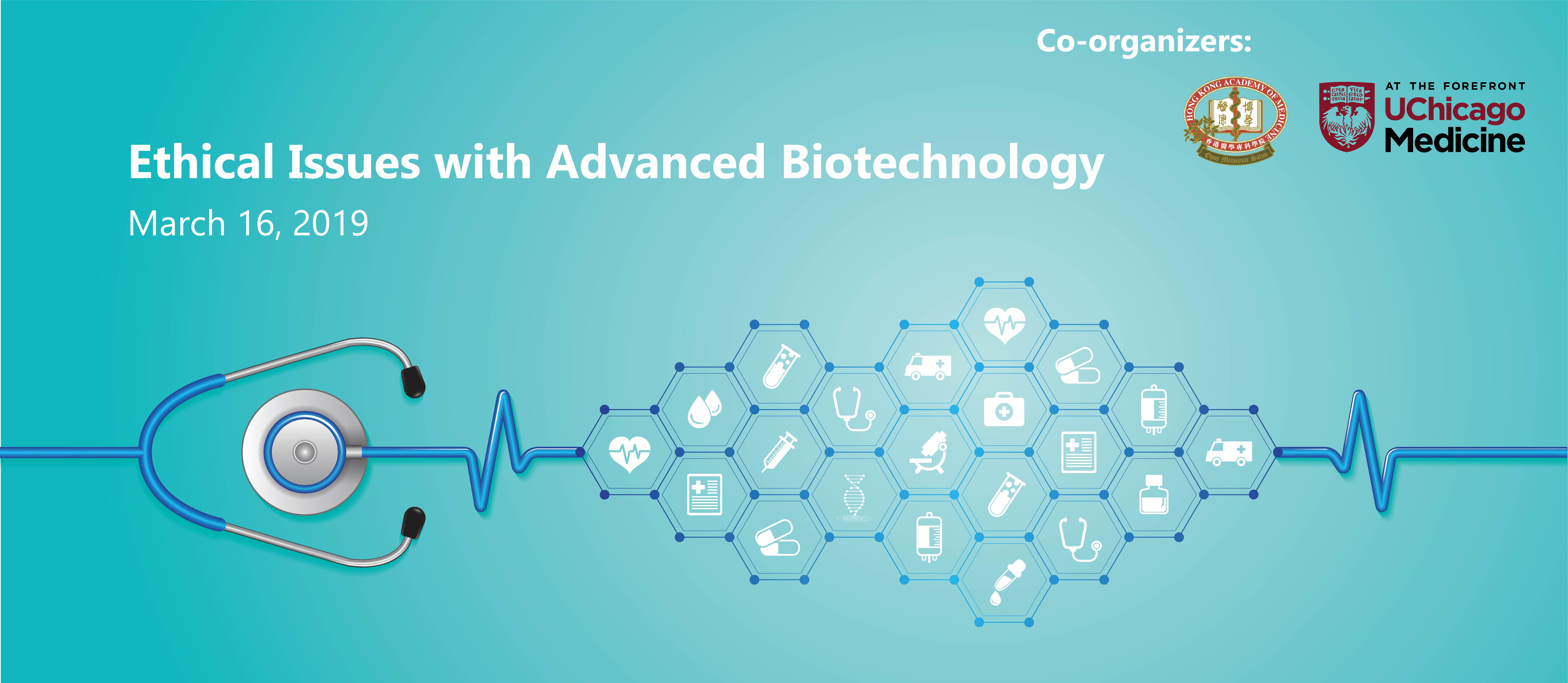 2019年3月16日（香港）先进生物技术的伦理问题