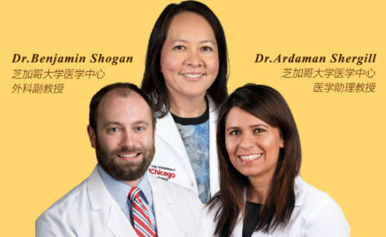 直播：去美国治直肠癌是种什么体验？顶尖专家带你“沉浸式”走过赴美抗癌全过程