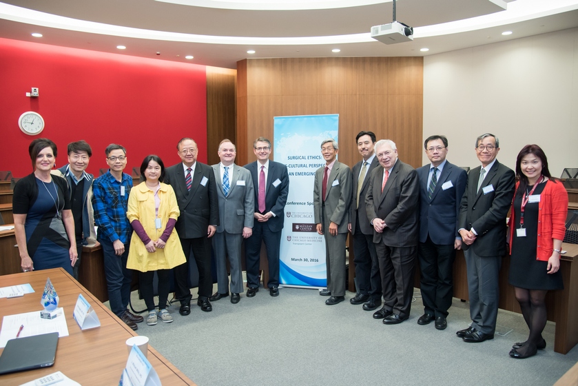 Surgical Ethics: Cross-Cultural Perspectives On An Emerging Field Conference